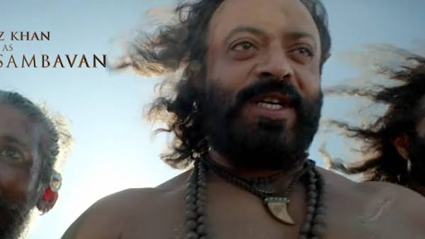 பொன்னியின் செல்வன் முதல் ப்ரமோ