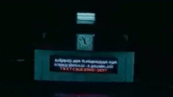 ஓடிடியில் வெளியீடு