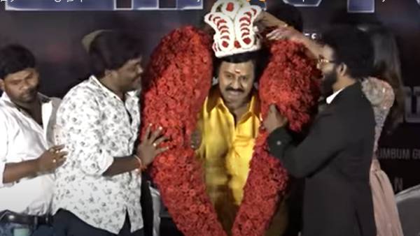 சாமானியன்