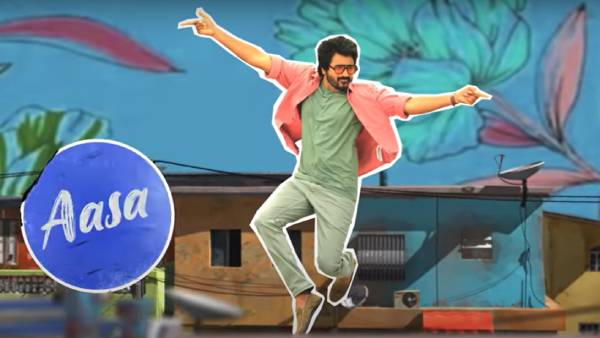 சிவகார்த்திகேயன் க்யூட் பெர்ஃபாமன்ஸ்