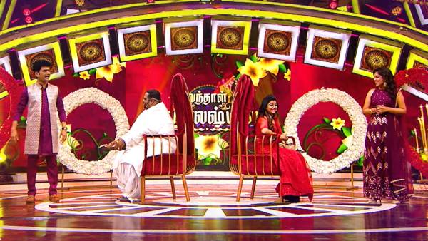 வந்தாள் மகாலட்சுமி