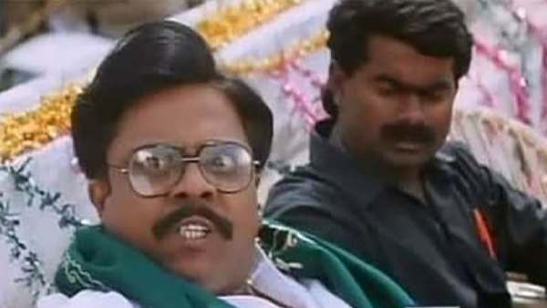 போராடிய காலம்