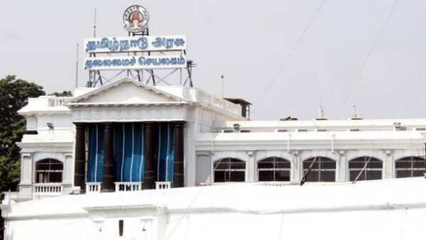 தமிழக அரசின் விருது
