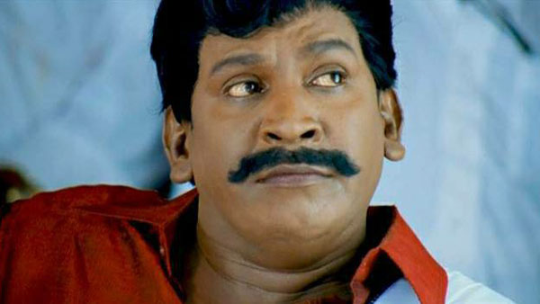 வைகைப்புயலுக்கு வந்த சோதனை