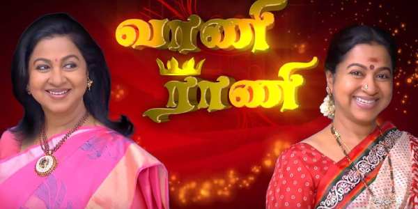 சாதனையாளராக குட்டி பத்மினி