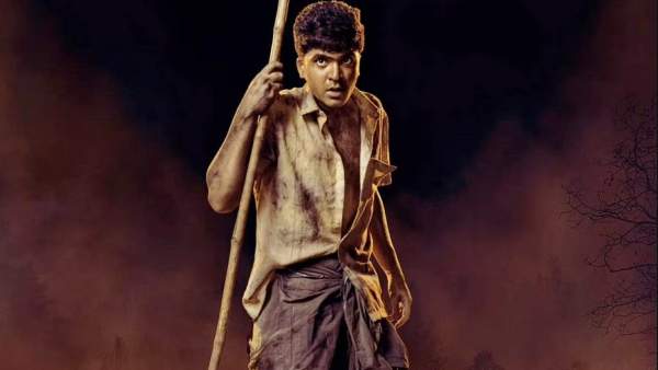 10 கோடி வசூல்