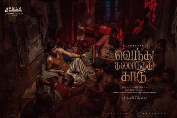 இரண்டு பாகங்கள்