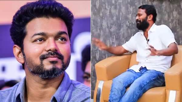 1999ம் ஆண்டே விஜய்க்கு கதை சொன்னே..ஆனால்,அப்போ வாய்ப்பு கிடைக்கல..வெற்றிமாறன் பகிர்ந்த தகவல்!