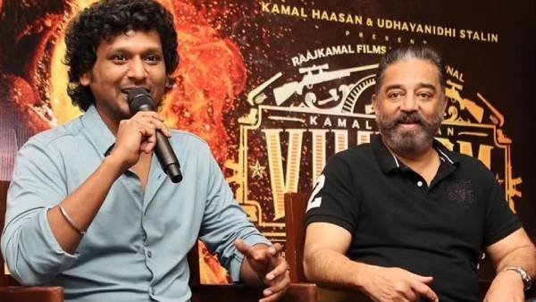 உலக நாயகனின் பாணியா விக்ரம்-லோகேஷ் ஆதிக்கம் செலுத்தினாரா?