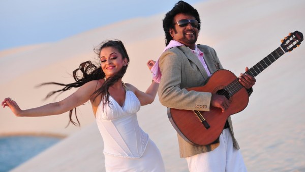 2010 ஆம் ஆண்டு விழாவில் ரஜினிகாந்த் பேச்சு