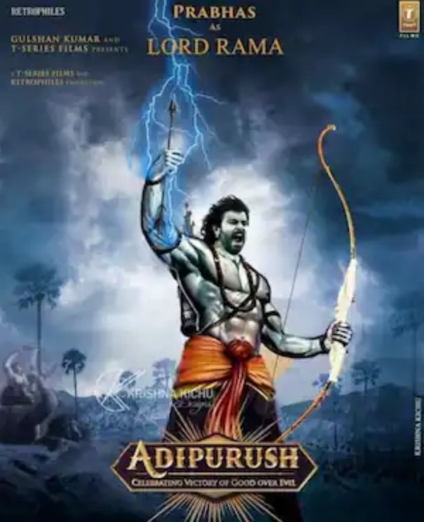 ஆதிபுருஷ்