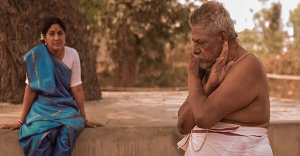 முந்தானை முடிச்சு