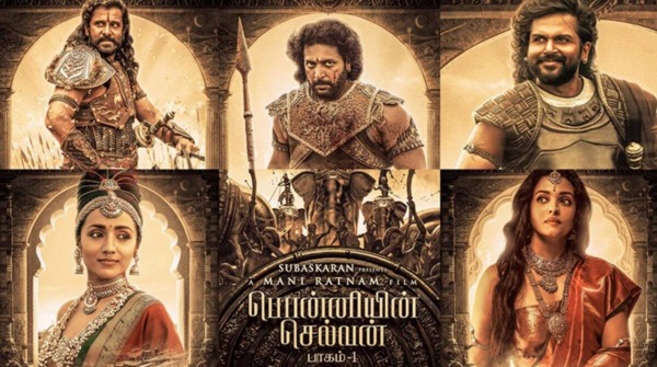 த்ரிஷாவுக்கு முக்கியத்துவம்