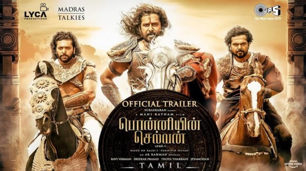 பொன்னியின் செல்வன் படத்துடன் மோதல்