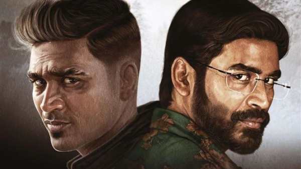 லாபம் பார்த்த நானே வருவேன்