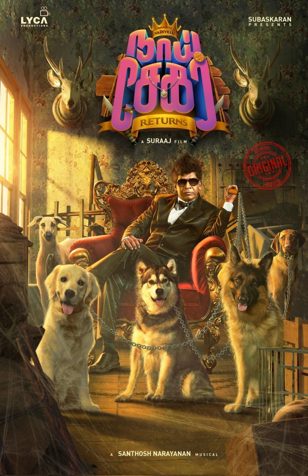 நாய் சேகர் ரிட்டர்ன்ஸ் படம்