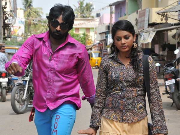 ஓருதலைக் காதல்