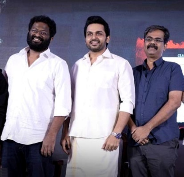பாட்டில் குவியல்