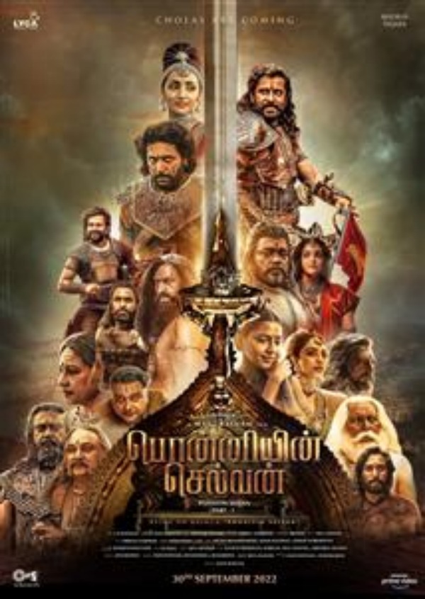அமெரிக்காவில் சாதனை