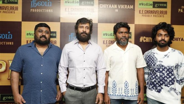 டைட்டில் இதுதானா?