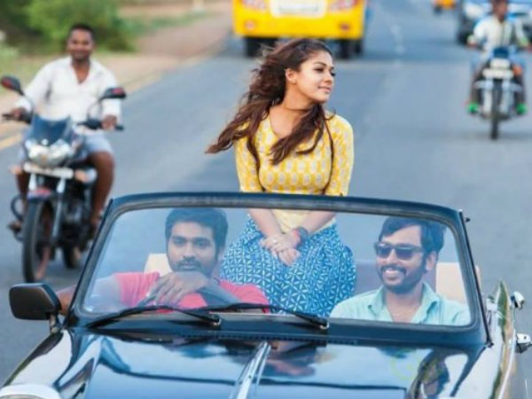 நானும் ரவுடி தான்