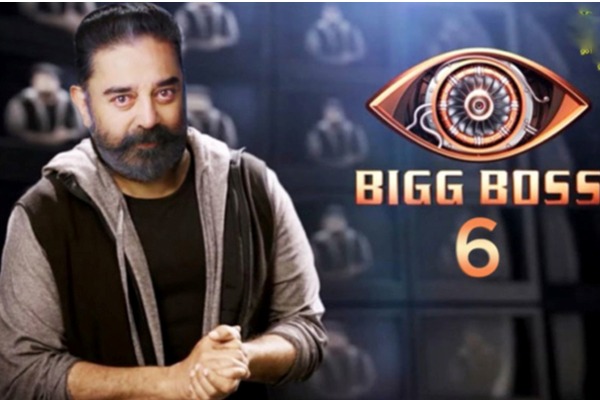 ஞாயிறு முதல்