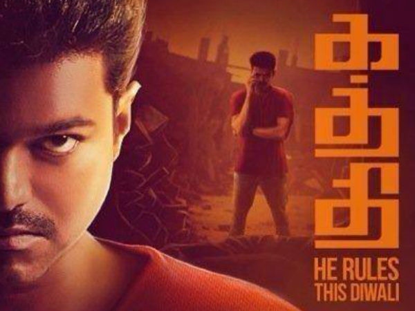 கதையும் திருட்டு