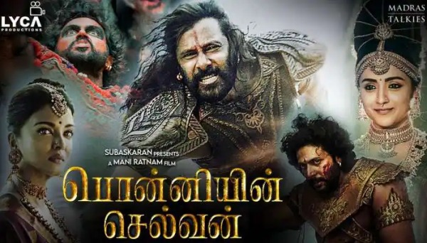 பாக்ஸ் ஆபிஸில் வசூல் வேட்டை