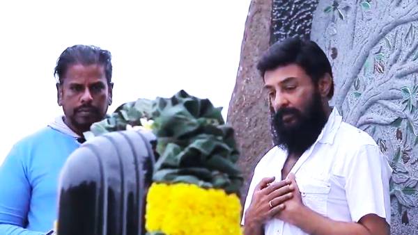 மைக் மோகனுக்கு வடிவம் கொடுத்த எஸ்பிபி
