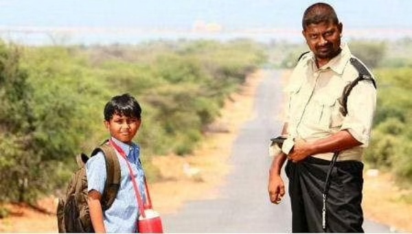 நெகிழ்ச்சி
