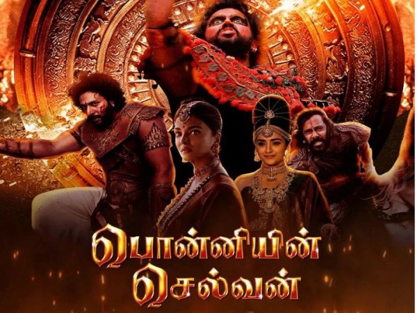 ஆயுத பூஜை, விஜயதசமி