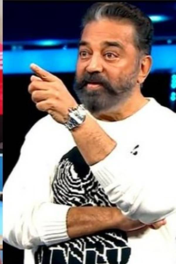 நல்ல வார்த்தைகள் எது? கமல்ஹாசன் குறிப்பிடுவாரா?