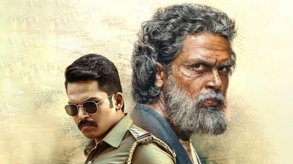 மெத்தை தலையணை