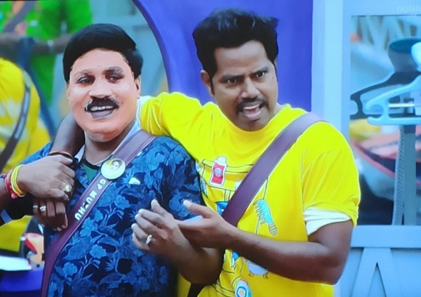 ஆவி ஆகிடுவ