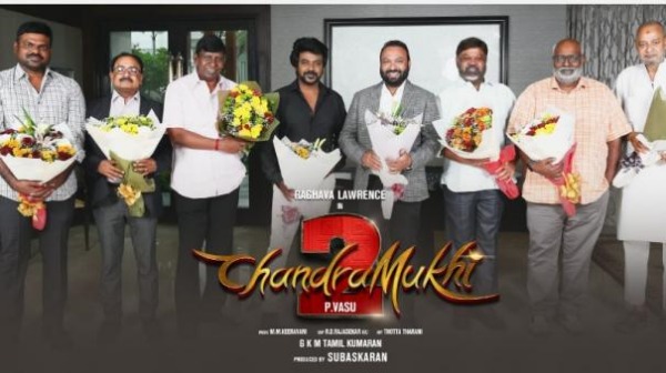 சந்திரமுகி 2 படம்