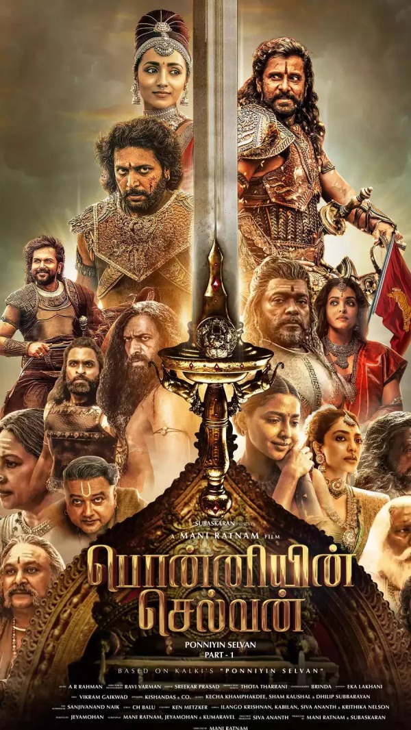 ஒரு வாரத்துக்கு ஹவுஸ்ஃபுல்