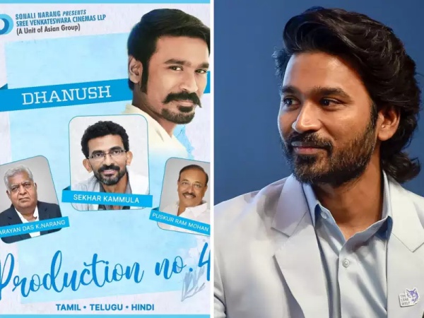 மதராசி தெலுங்குத் தலைவர்?