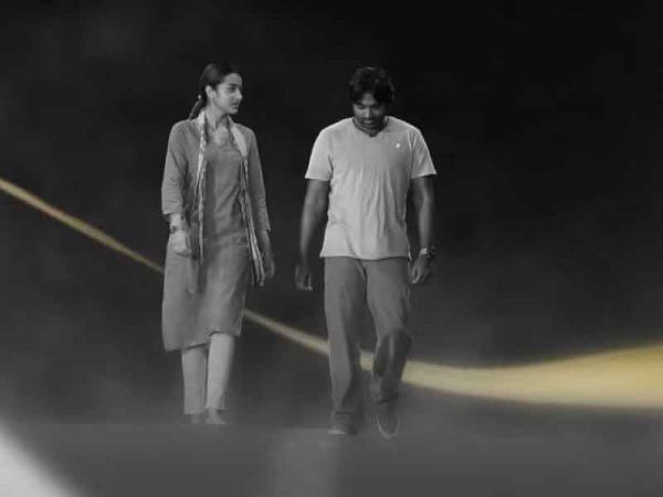 4 ஆண்டுகளை கடந்த 96 படம்
