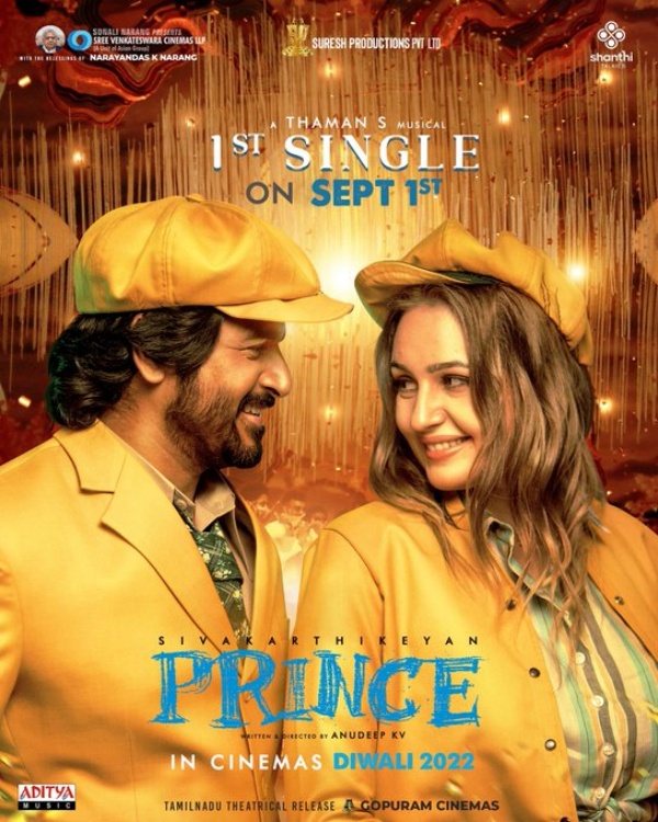 ரஷ்யா உக்ரைன் போர்