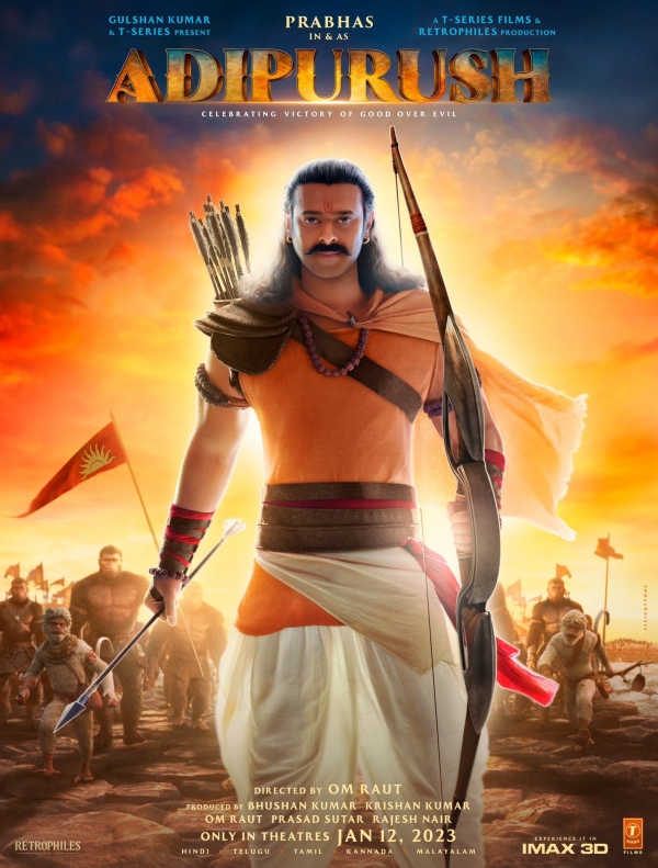 ஆதிபுருஷ் போஸ்டர்