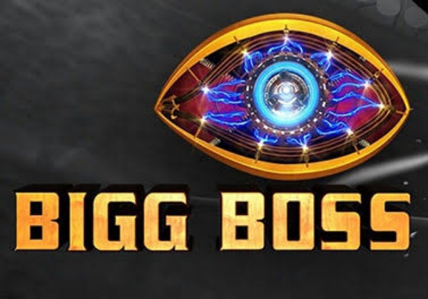 பிக் பாஸ் சீசன் 16