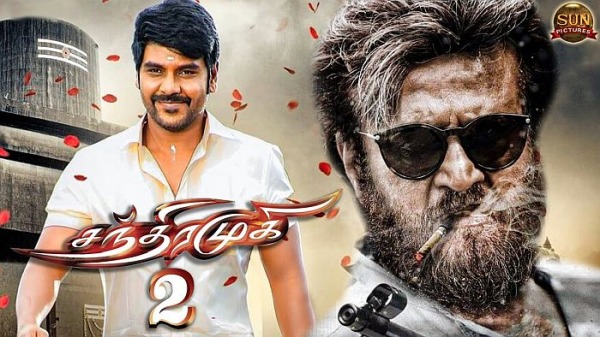 10 நாட்கள் சூட்டிங்
