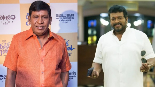 வடிவேலு, பார்த்திபன் உதவி