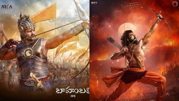 எந்த ராமர் பெஸ்ட்