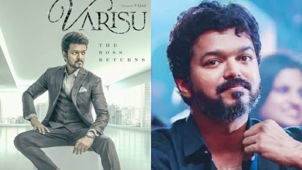விஜய்யின் வாரிசு படம்