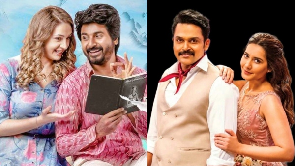 சிவாவை வீழ்த்திய கார்த்தி