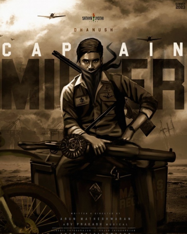 பிரம்மாண்டமான ஆக்சன் சீன்