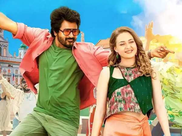 பிளஸ்