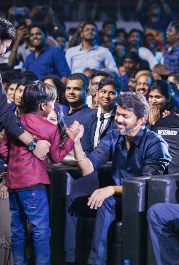 மாஸ்டர் உண்டியல்