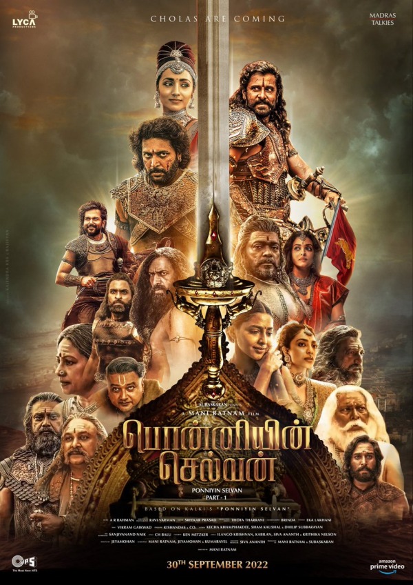 350 கோடி வசூல்